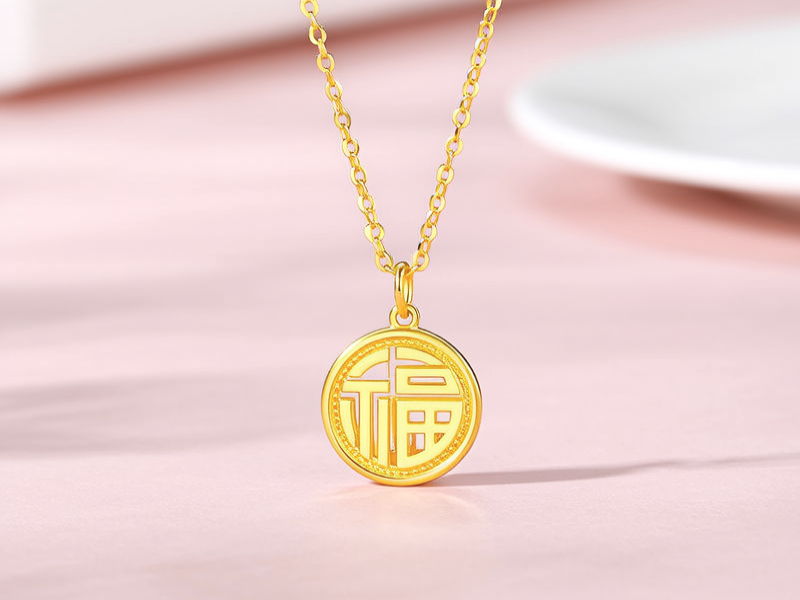 1314黄金项链图片